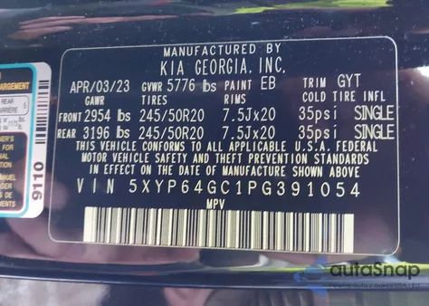 2023 Kia Telluride S из США, поврежденный, VIN 5XYP64GC1PG391054